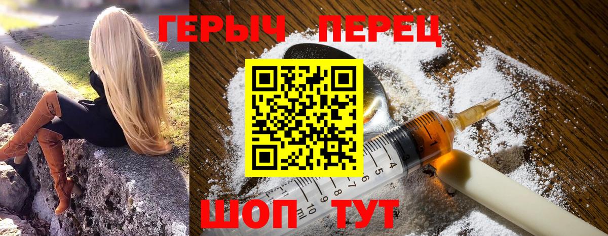 Меф Альметьевск