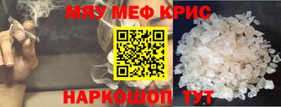 кокаин колумбия Азнакаево