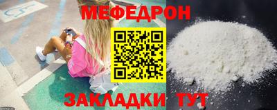 кокаин колумбия Азнакаево