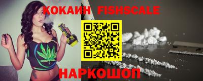 амф Абакан