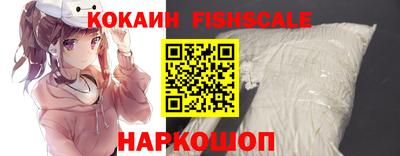 амф Абакан