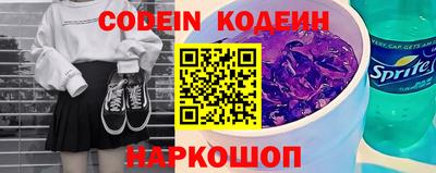 амф Абакан