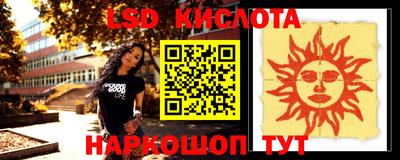 кокаин колумбия Азнакаево