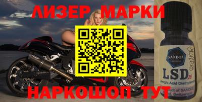 mdpv Абинск