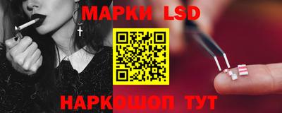 mdpv Абинск
