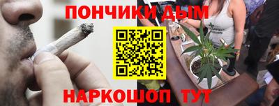 кокаин колумбия Азнакаево