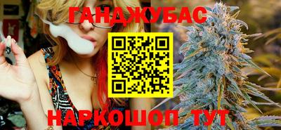 амф Абакан