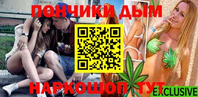 амф Абакан