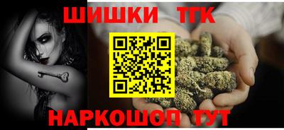 mdpv Абинск