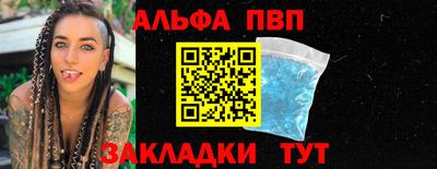 кокаин колумбия Азнакаево
