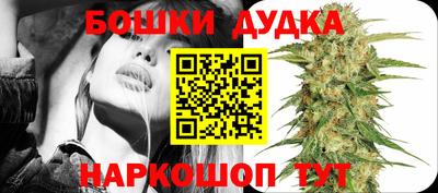 амф Абакан