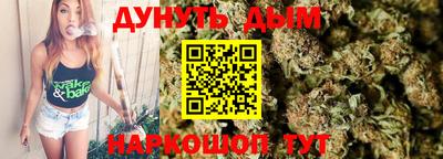 амф Абакан