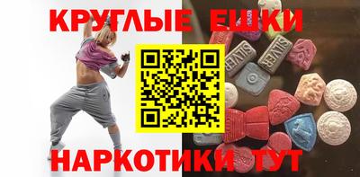 кокаин колумбия Азнакаево
