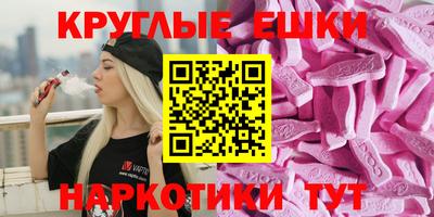 кокаин колумбия Азнакаево