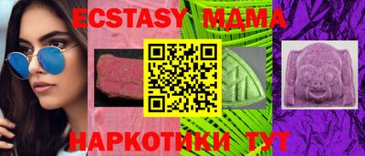 кокаин колумбия Азнакаево