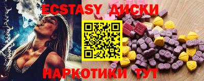 mdpv Абинск