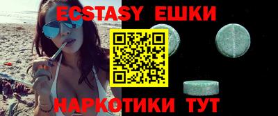 кокаин колумбия Азнакаево