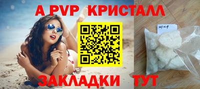 кокаин колумбия Азнакаево