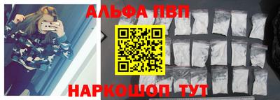 дживик Пыть-Ях