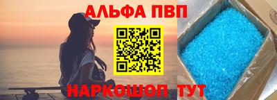 кокаин колумбия Азнакаево