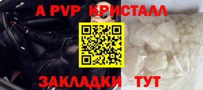 кокаин колумбия Азнакаево