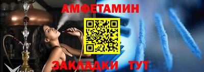 кокаин колумбия Азнакаево