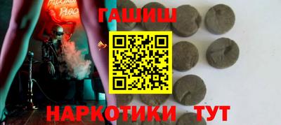 амф Абакан