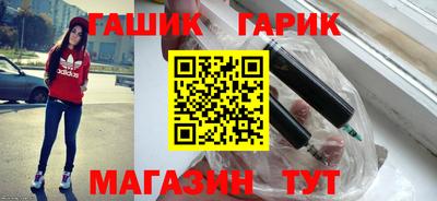 амф Абакан