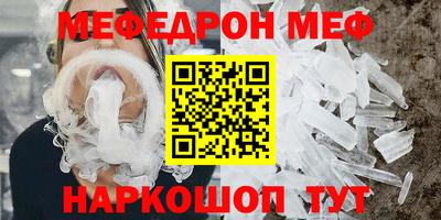 кокаин колумбия Азнакаево