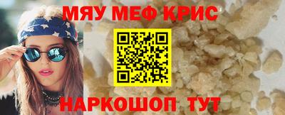 кокаин колумбия Азнакаево