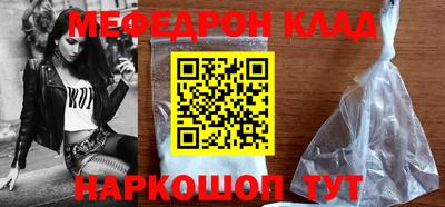 кокаин колумбия Азнакаево