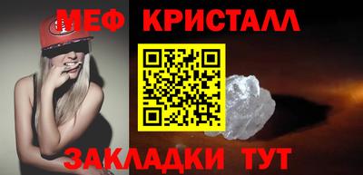 кокаин колумбия Азнакаево