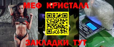 бутик Пугачёв